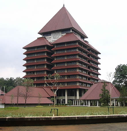 インドネシアの最高学府、インドネシア大学