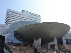Kobe Fashion Museum